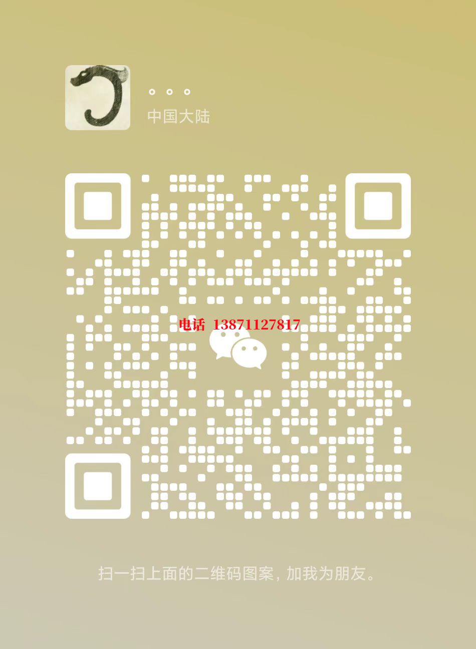营口武汉顶管自来水球墨铸铁管物理清洗